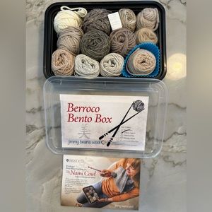 Berroco Bento Box pattern and yarn